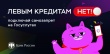 Финансовая грамотность