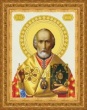 Час духовных истин «День Святого Николая»