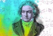 «…Прожить тысячу жизней!» -  к 250 летию со дня рождения Людвига ван Бетховена 