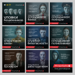 Информация для граждан.