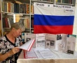 Право в повседневной жизни 