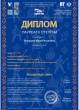 Инклюзивное творчество нашего центра.