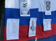 «ВЫБОРЫ ДЕПУТАТОВ ГОСУДАРСТВЕННОЙ ДУМЫ»