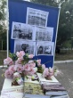 110 лет со дня рождения Анатолия Калинина