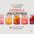 Информация для граждан: "Общая финансовая грамотность".